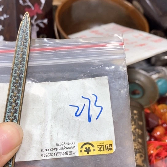 正***午最美古村专属链接