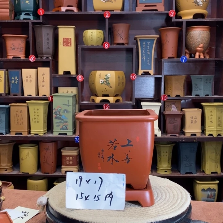 紫砂花盆紫砂艺术