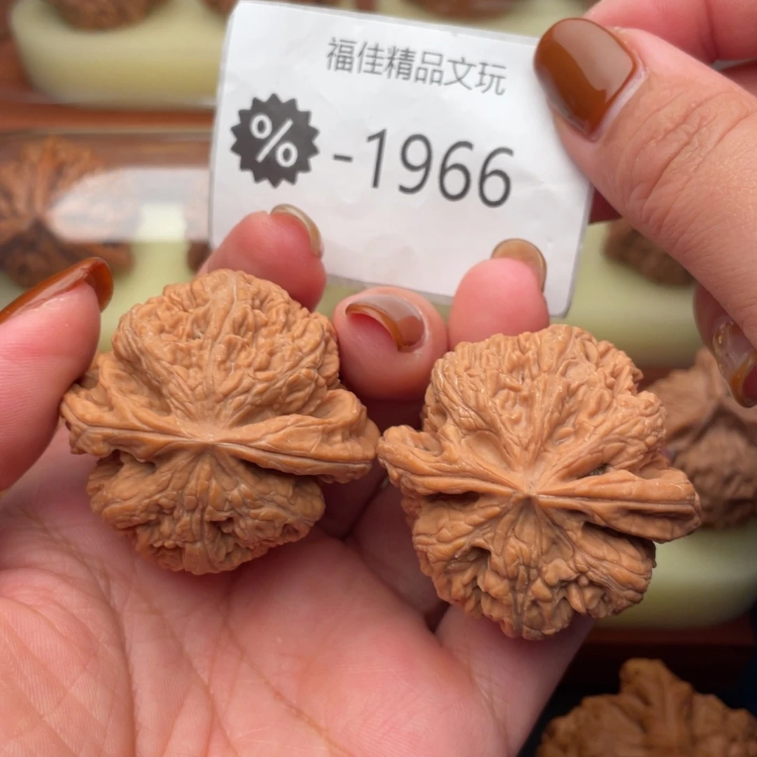 文玩核桃把件43头货大粗筋