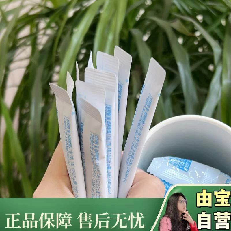 【喝出来的水光肌！】泡菜国 菠萝味道的～满满的鲣鱼胶原蛋白肽粉