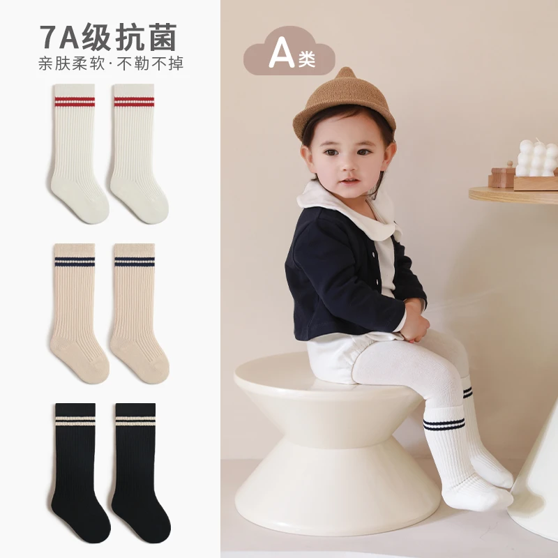 宝宝袜子春薄款吸汗透气婴儿无骨袜学生条纹袜男女童学院风中筒袜