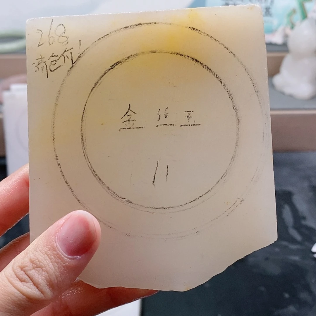 【闪购商品】石英质玉手镯未镶嵌定制