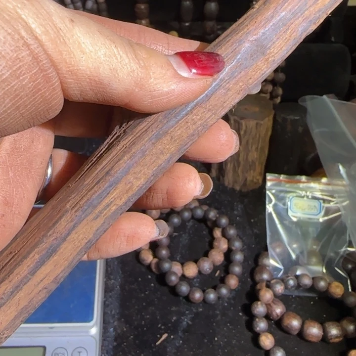 木大**利降真香原料直发