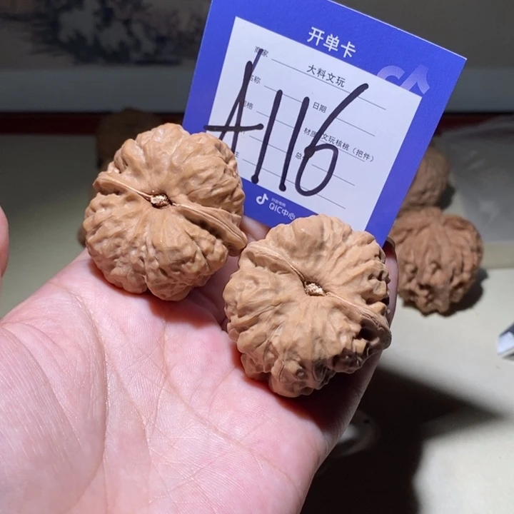 文玩核桃把件谢*你你怎么a 116