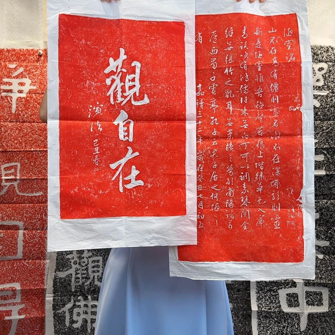 昌化石印石111111