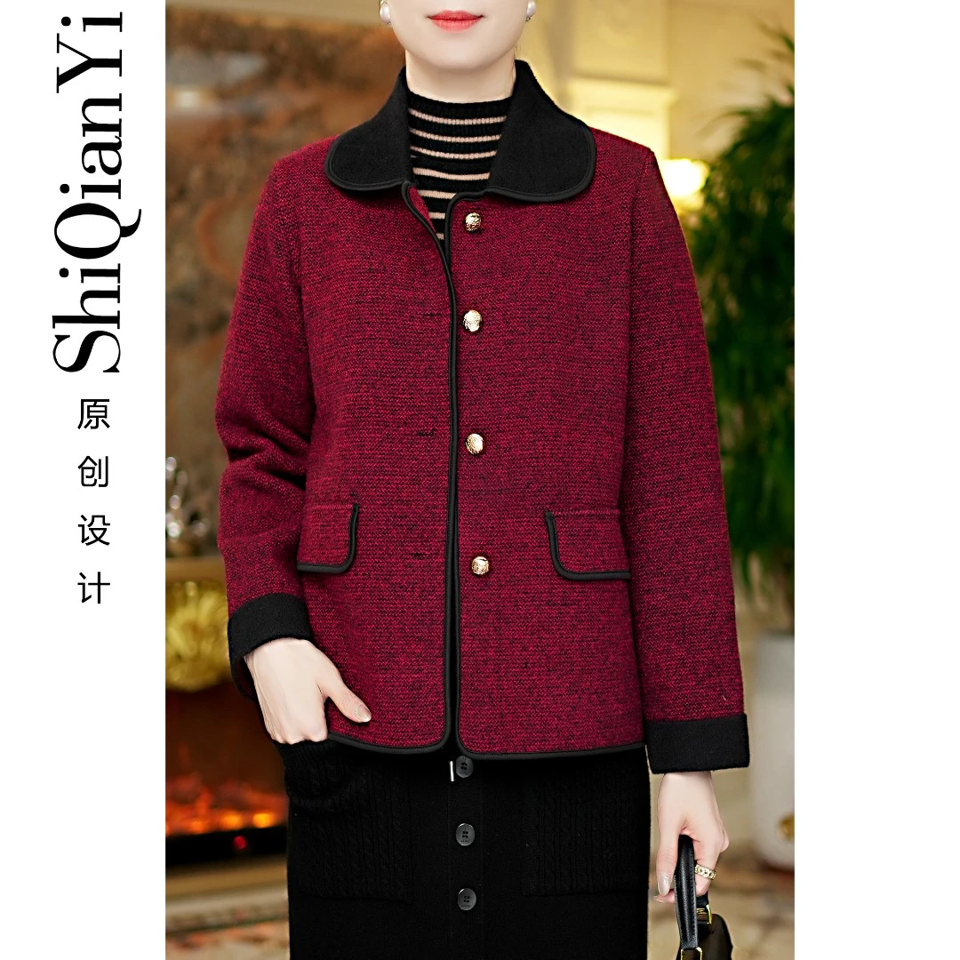 特！门店福利款！秋冬新款百搭针织显气质显女人味贵妇外套A1433