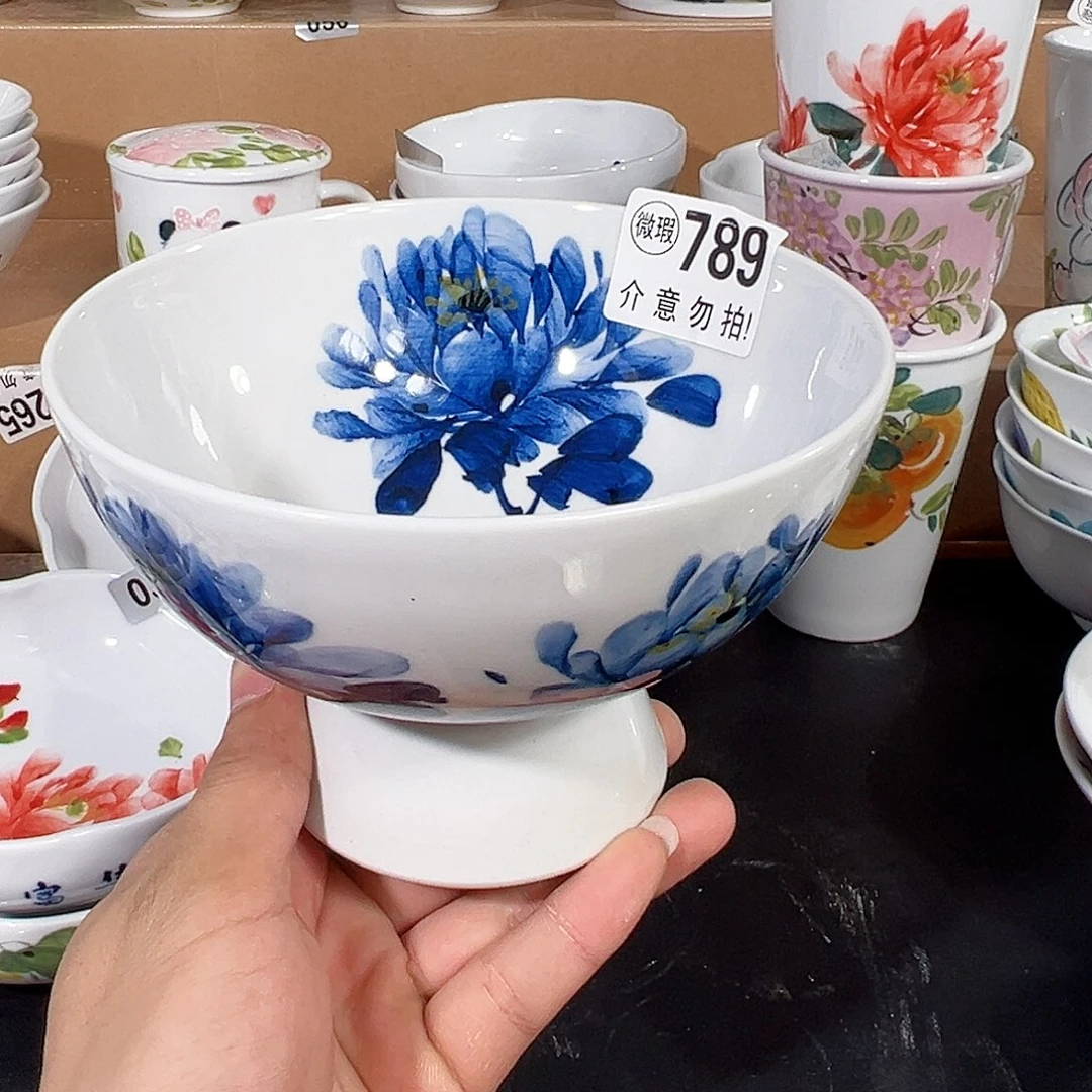 景德镇手工手绘陶瓷6寸高脚果盘