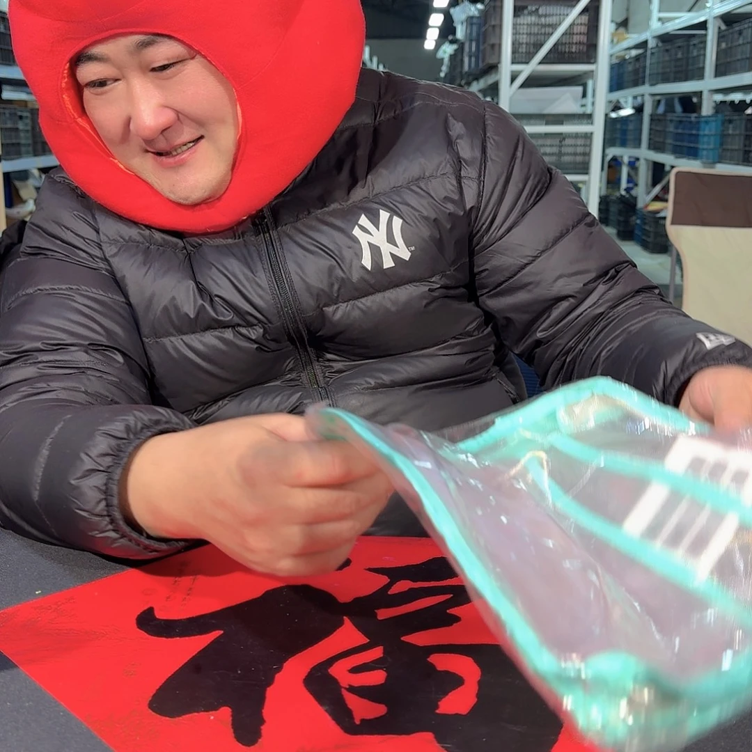 嗷嗷嗷嗷博渣渣渣101