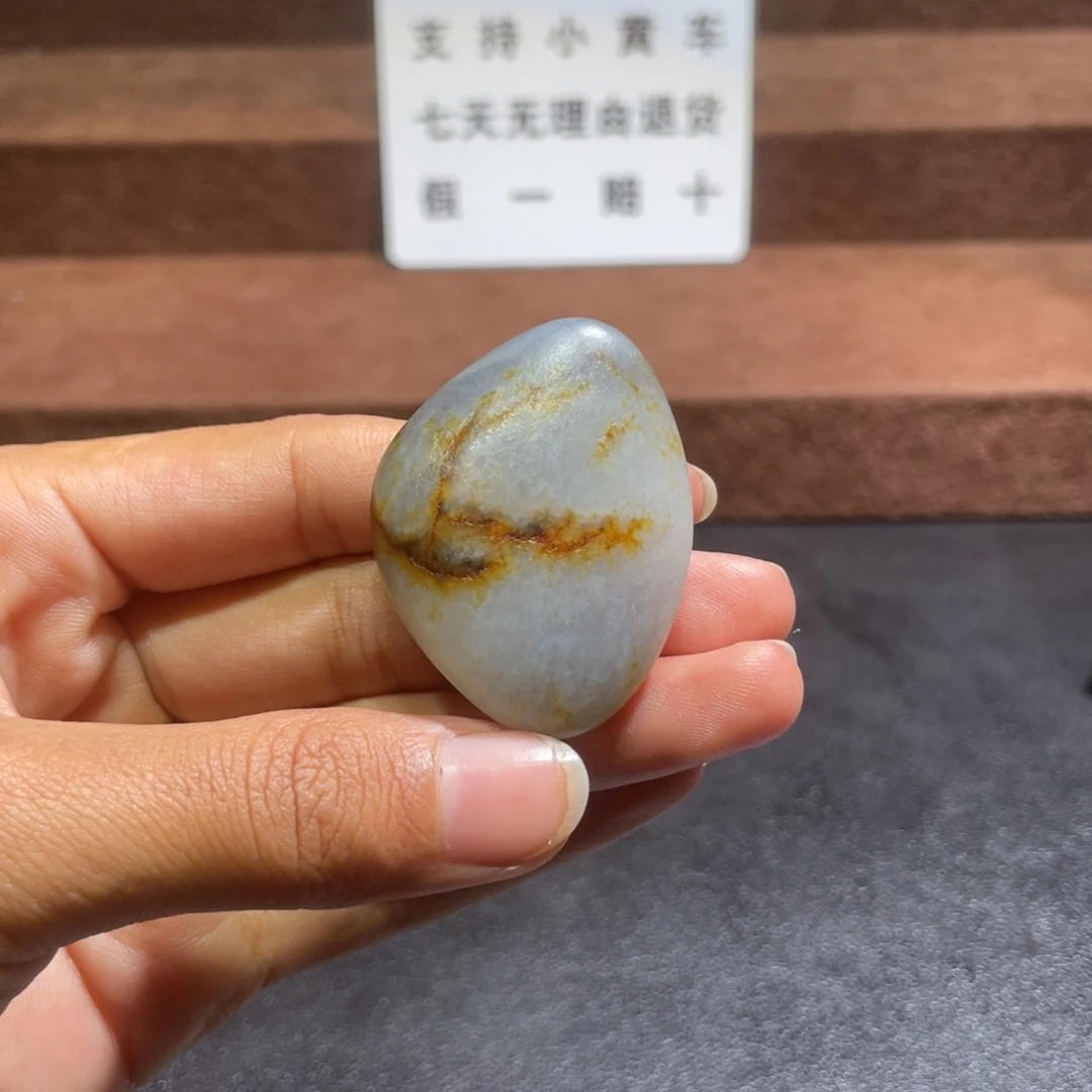和田玉（糖玉）未镶嵌挂件30 克