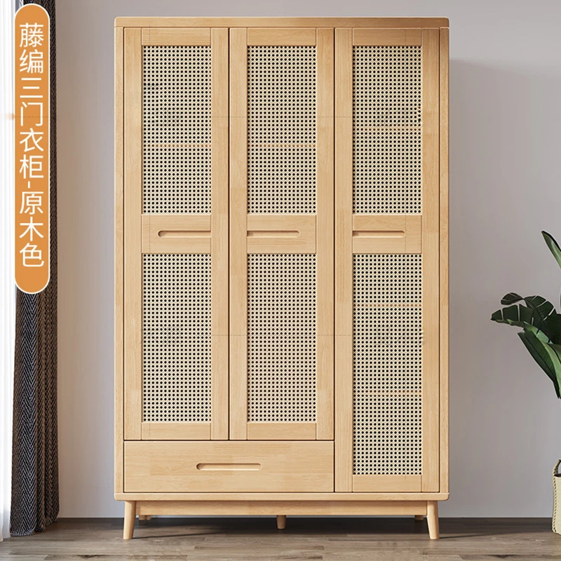 实木藤编衣柜日式柜子收纳家用衣橱卧室民宿家具推拉门衣柜侘寂风