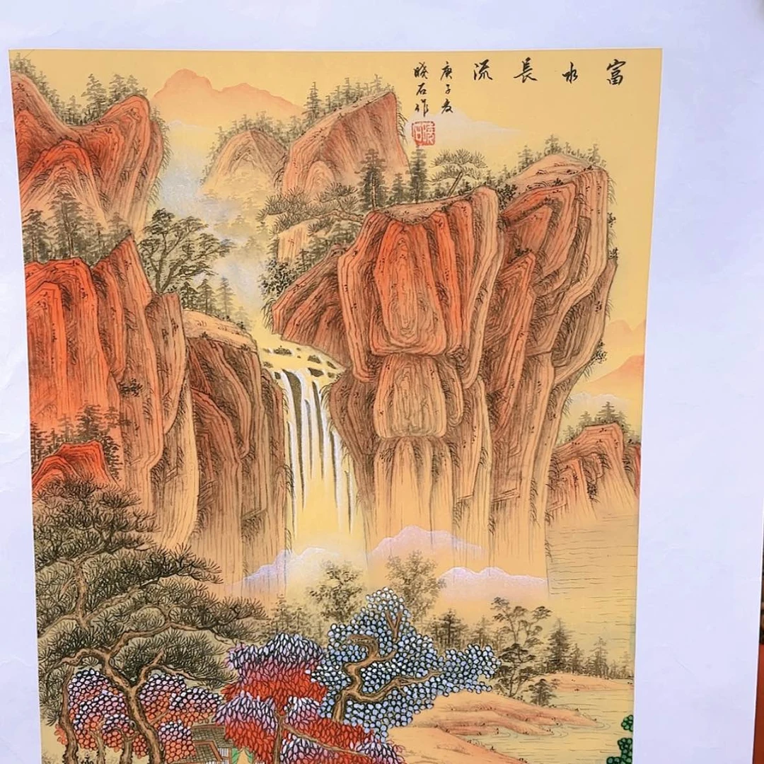 【闪购商品】国画书法作品欣赏，书法作品欣赏