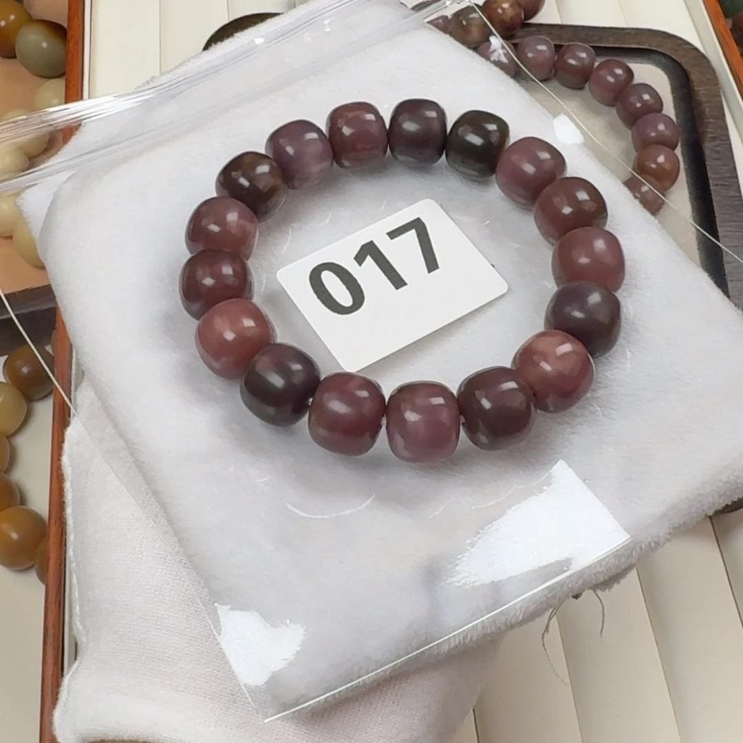 午****吊坠菩提根/象牙果15干磨微瑕