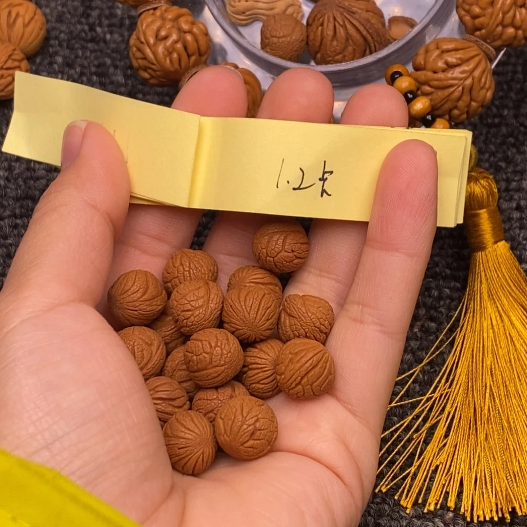 秦岭山脉龙纹桃核 20