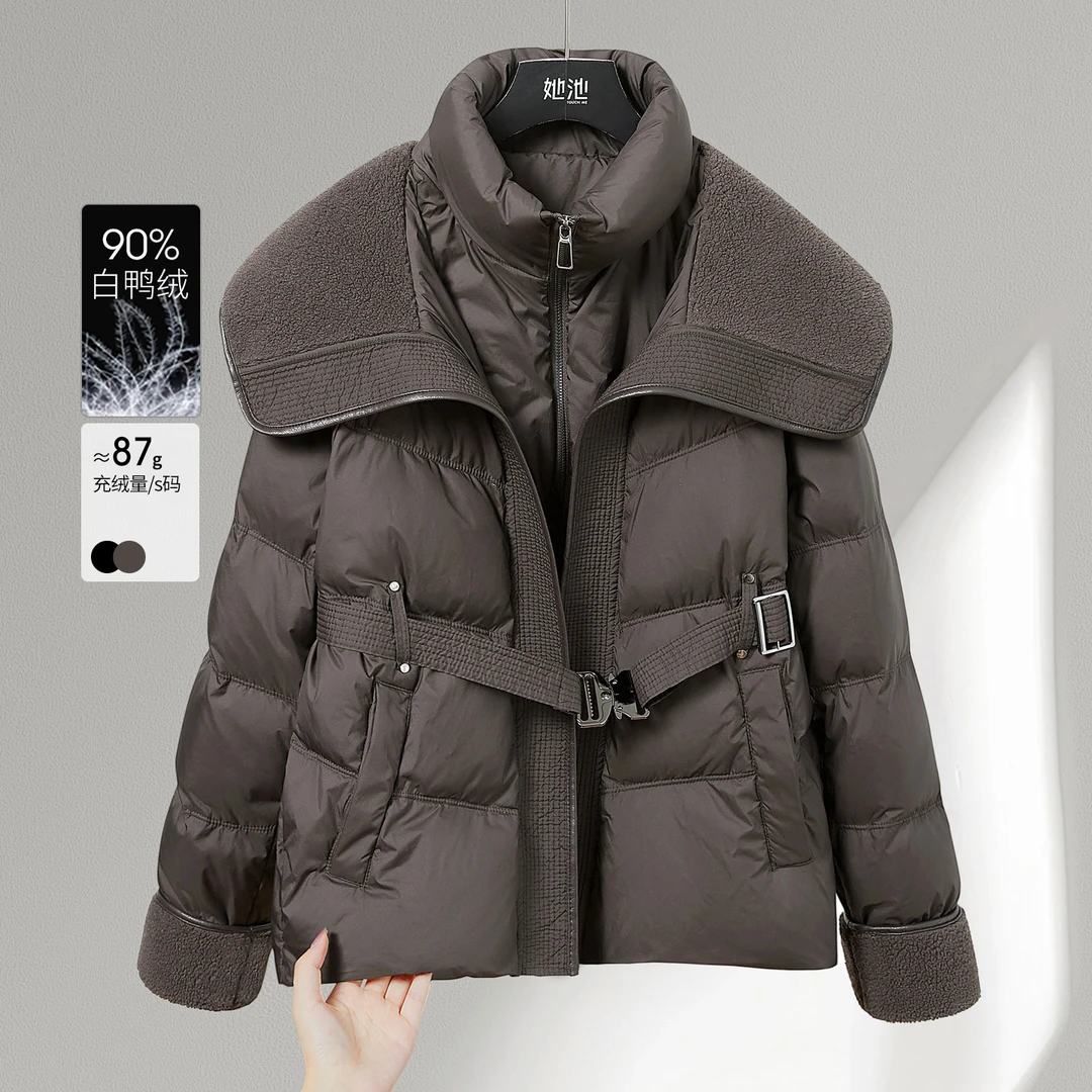 她池2025冬季新款女装时尚翻领插肩长袖保暖90羽绒服T54B8077Y