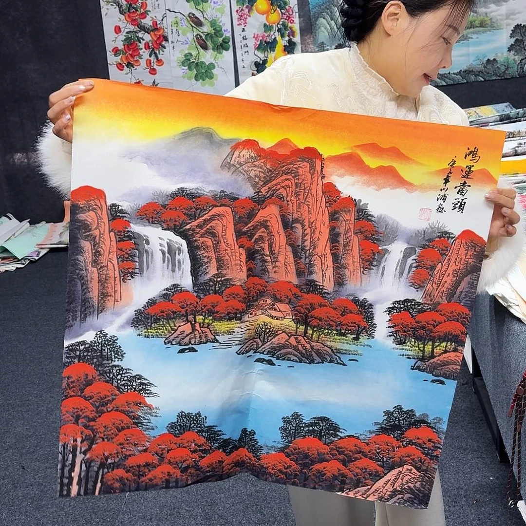 尚古里商贸 画心一张