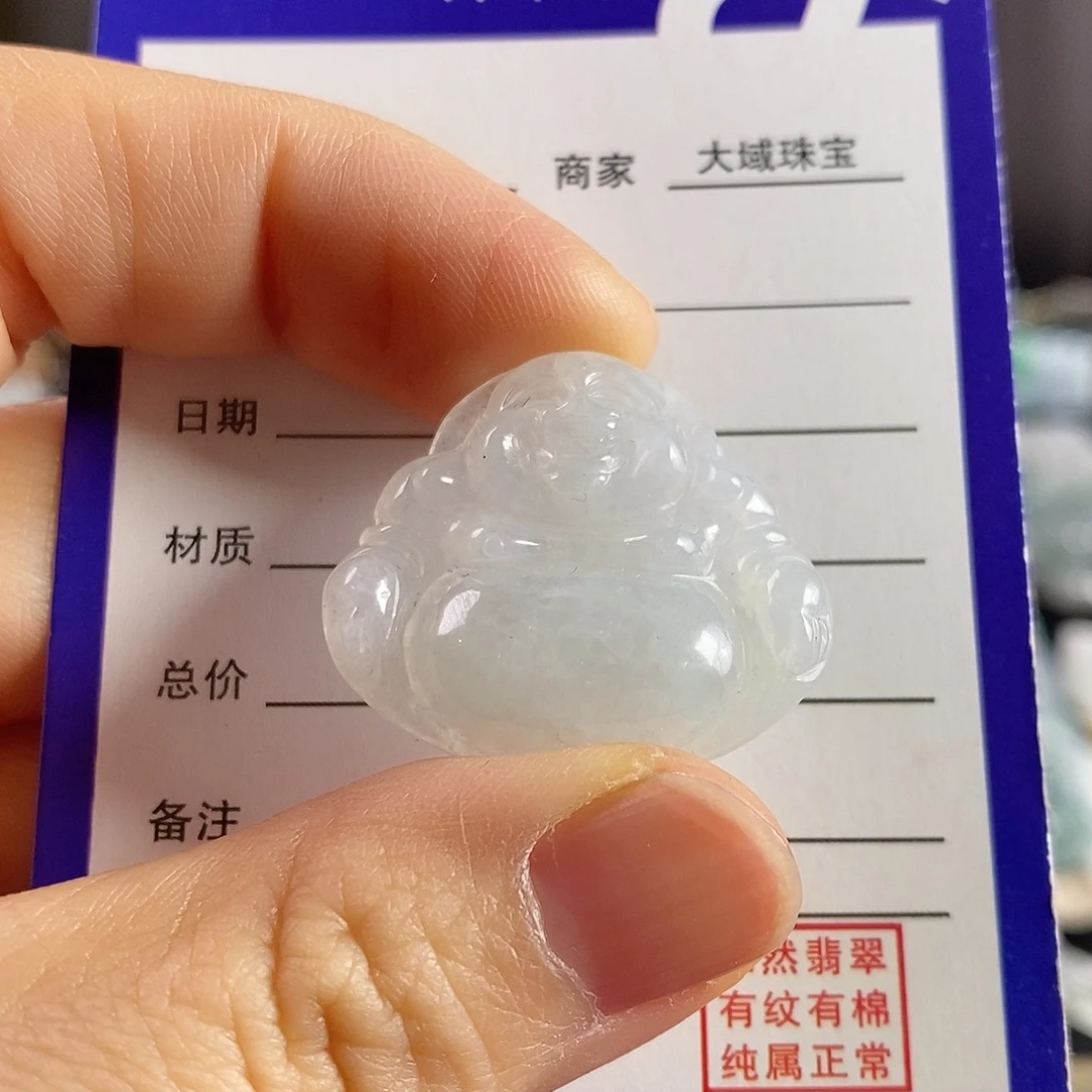 翡翠未镶嵌颈饰佛公