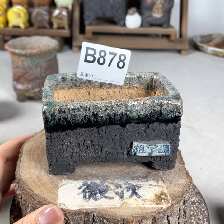 紫砂花盆开播福利 陶瓷花盆