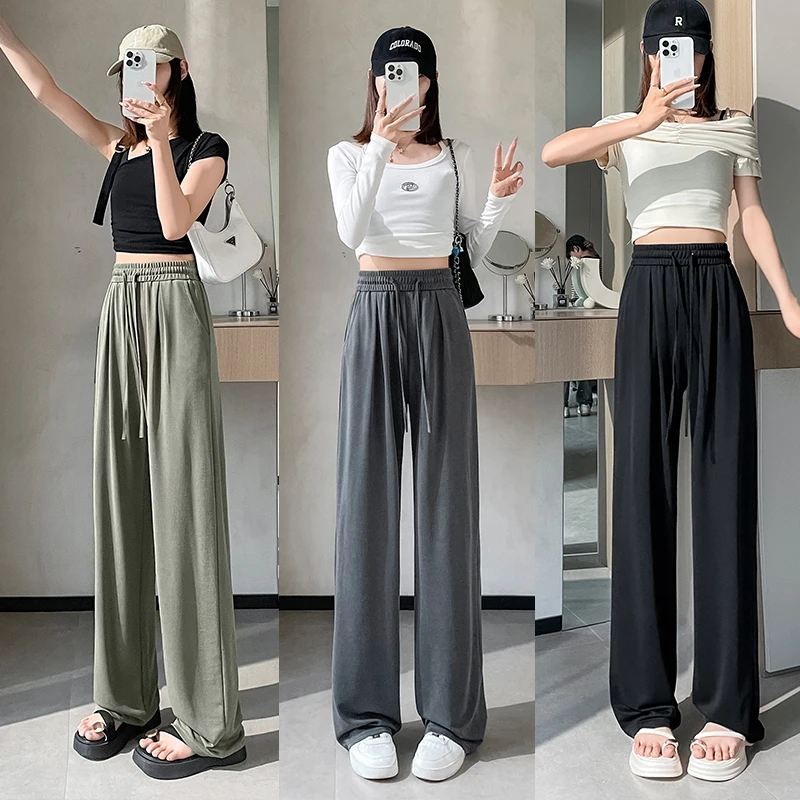 夏薄款废土风铜氨丝阔腿裤女垂坠感高腰宽松显瘦显腿长直筒拖地裤