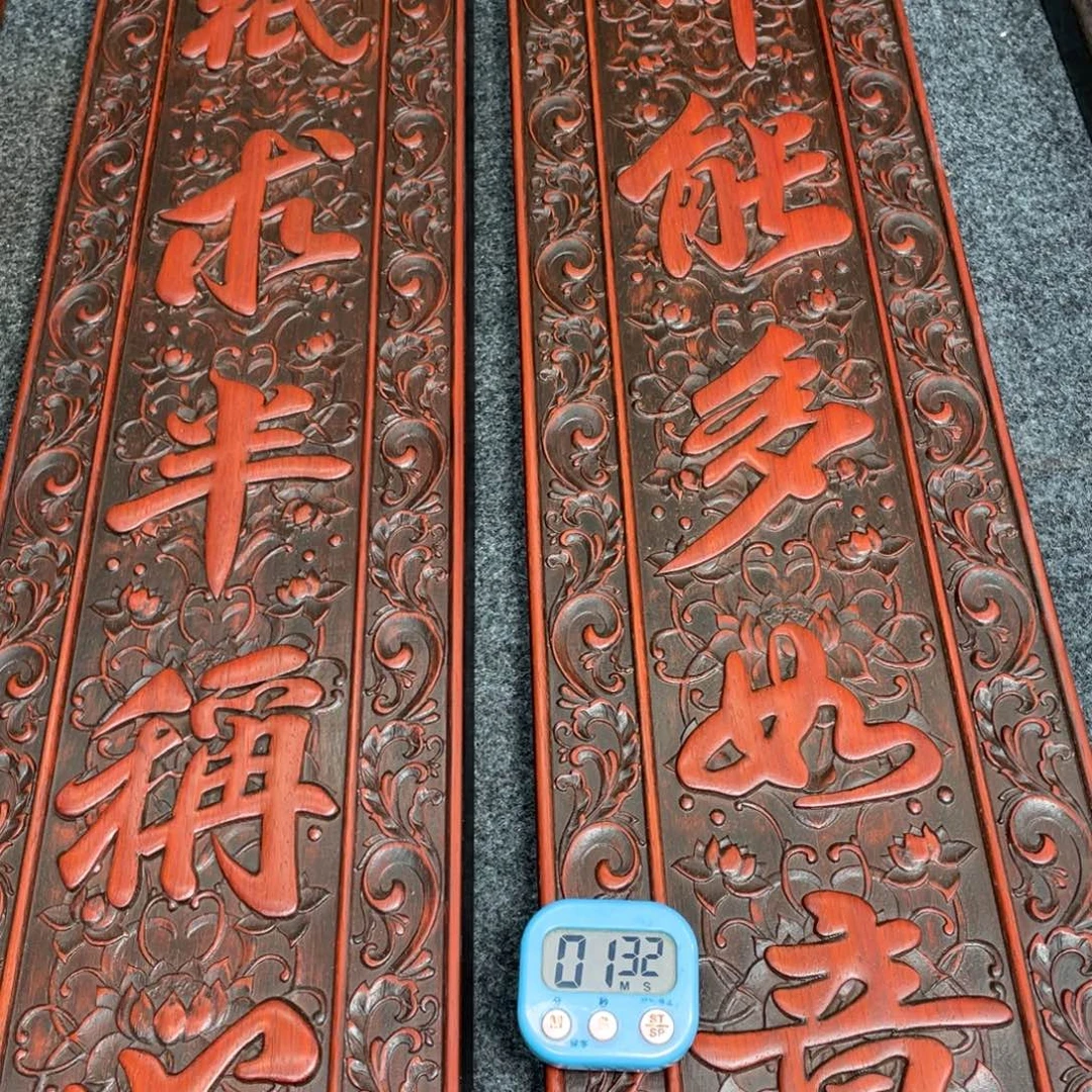 非洲紫檀（红花梨）