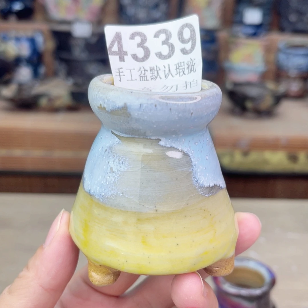 景德镇玖品陶瓷艺术花盆