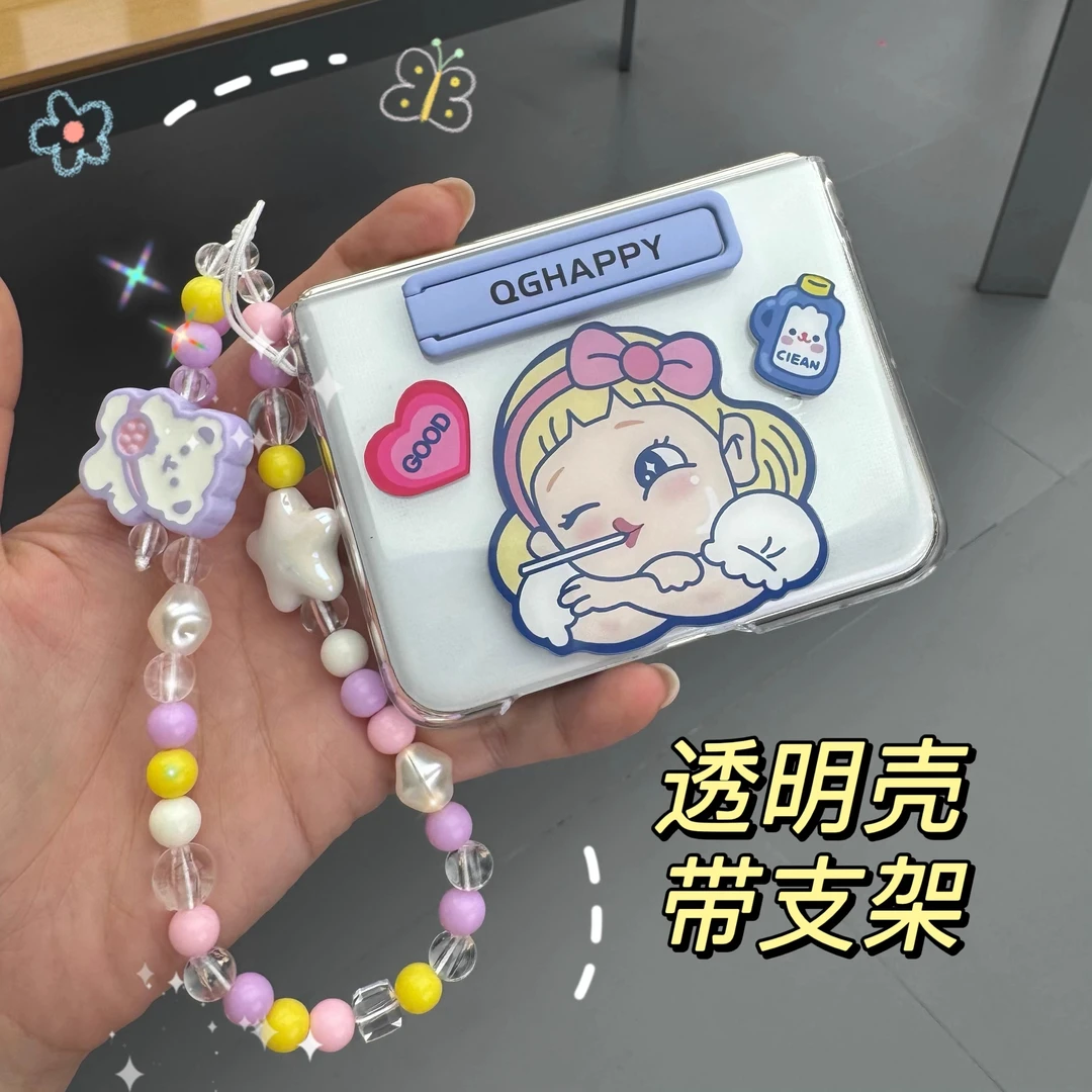 适用华为PuraX阔折叠手机壳网红卡通可爱女孩支架超薄透明保护套