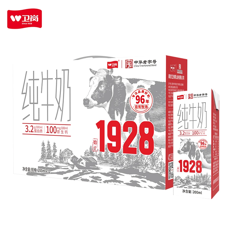 卫岗【自有牧场 新鲜奶源】纯牛奶200ml*12盒营养早餐ZDS