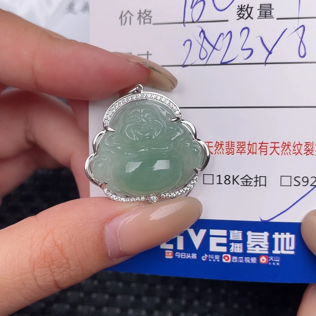 翡翠银S925镶嵌颈饰吊坠