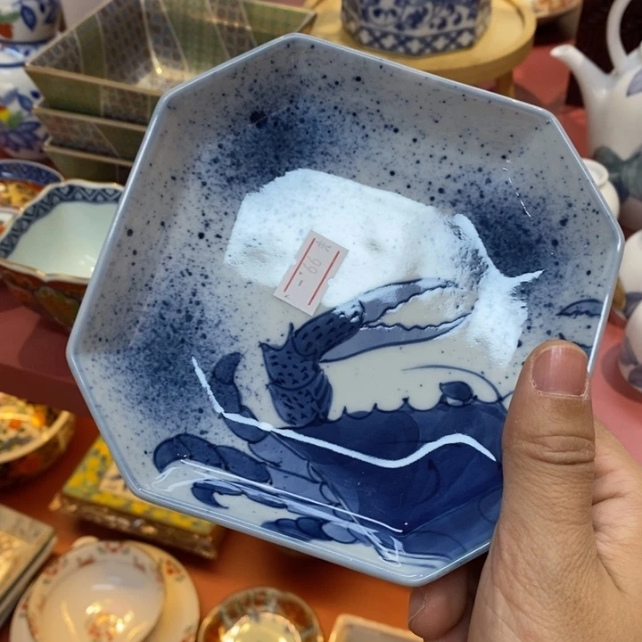 瓷片12 厘米 小杨瓷器陶瓷陶瓷