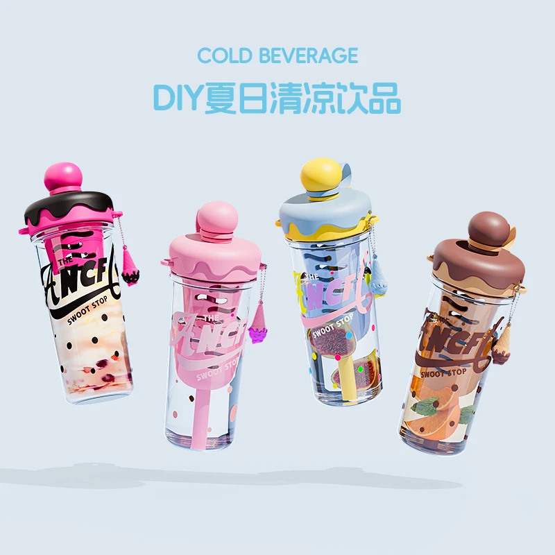 冰淇淋创意吸管杯学生高颜值户外塑料杯斜跨带滤网泡茶女生水杯