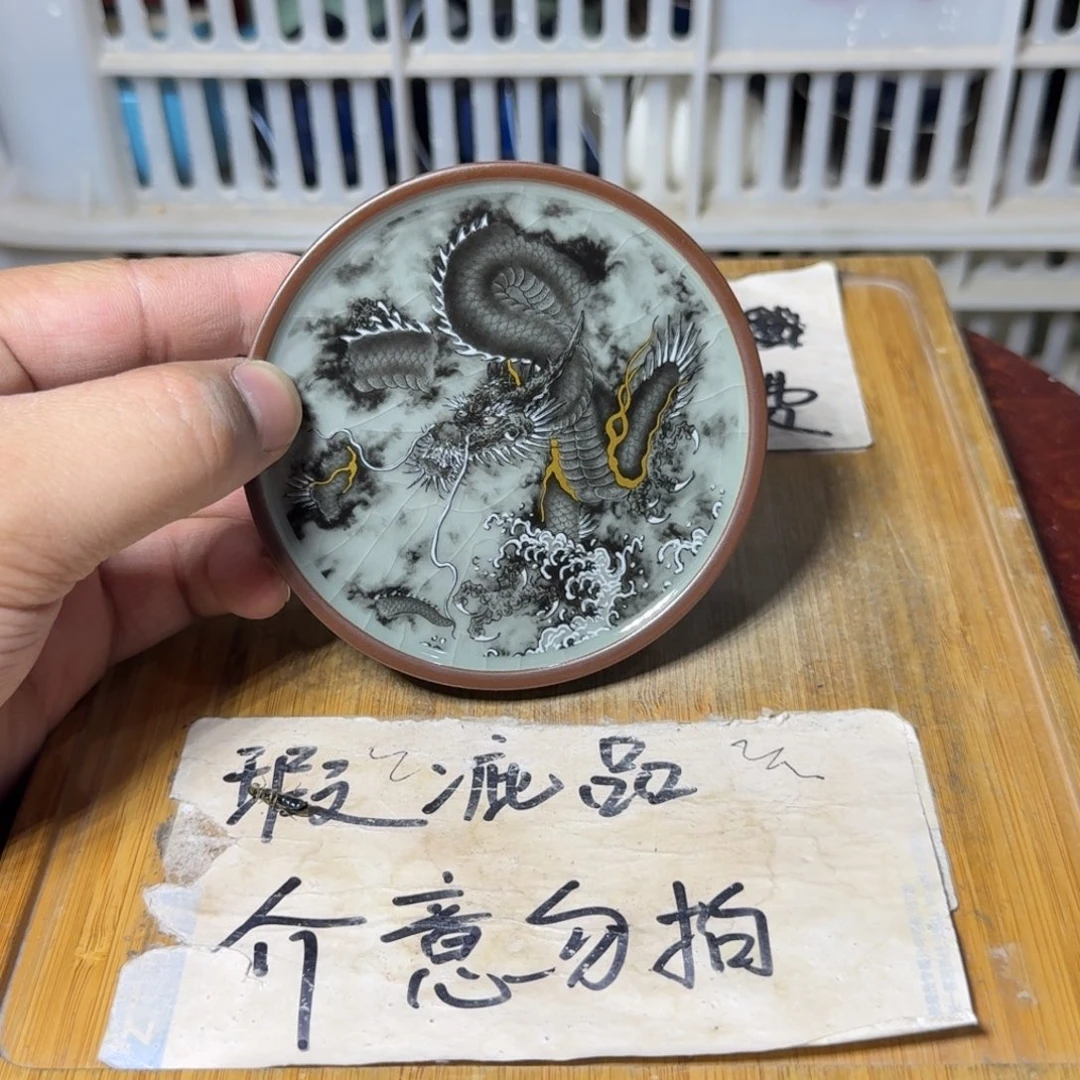 微瑕疵介意勿拍陶瓷器皿M821