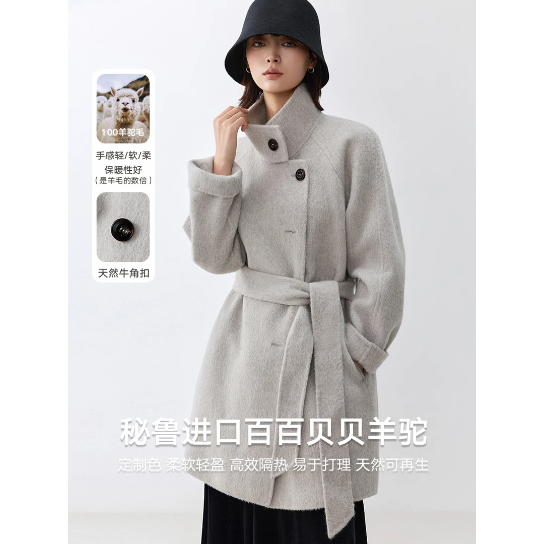 K姐KSOEUR【人生全羊驼大衣】秘鲁进口100贝贝羊驼一手长双面呢女