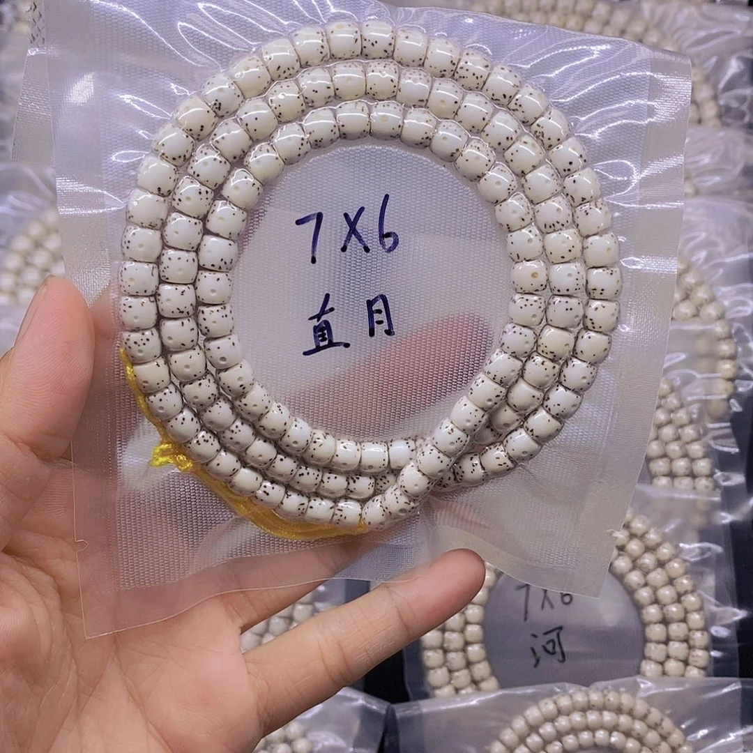 卖***️星月菩提手串海南原生态星月菩提