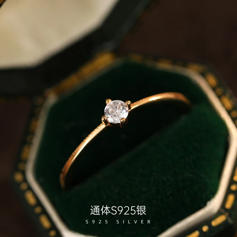 925银锆石戒指 简约金色单钻戒指女高级感日系时尚闭口轻奢百搭