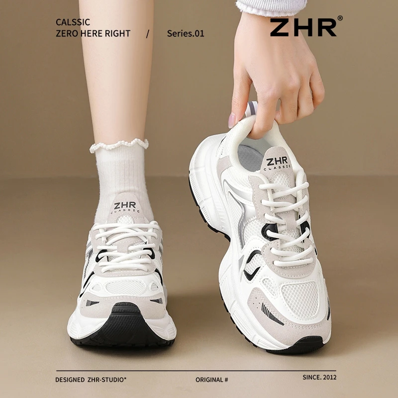 ZHR炸街老爹鞋女2025春季新款百搭厚底休闲女鞋轻便运动鞋CS96