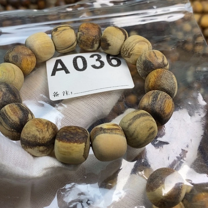 贡木手串/手链13/14花妖