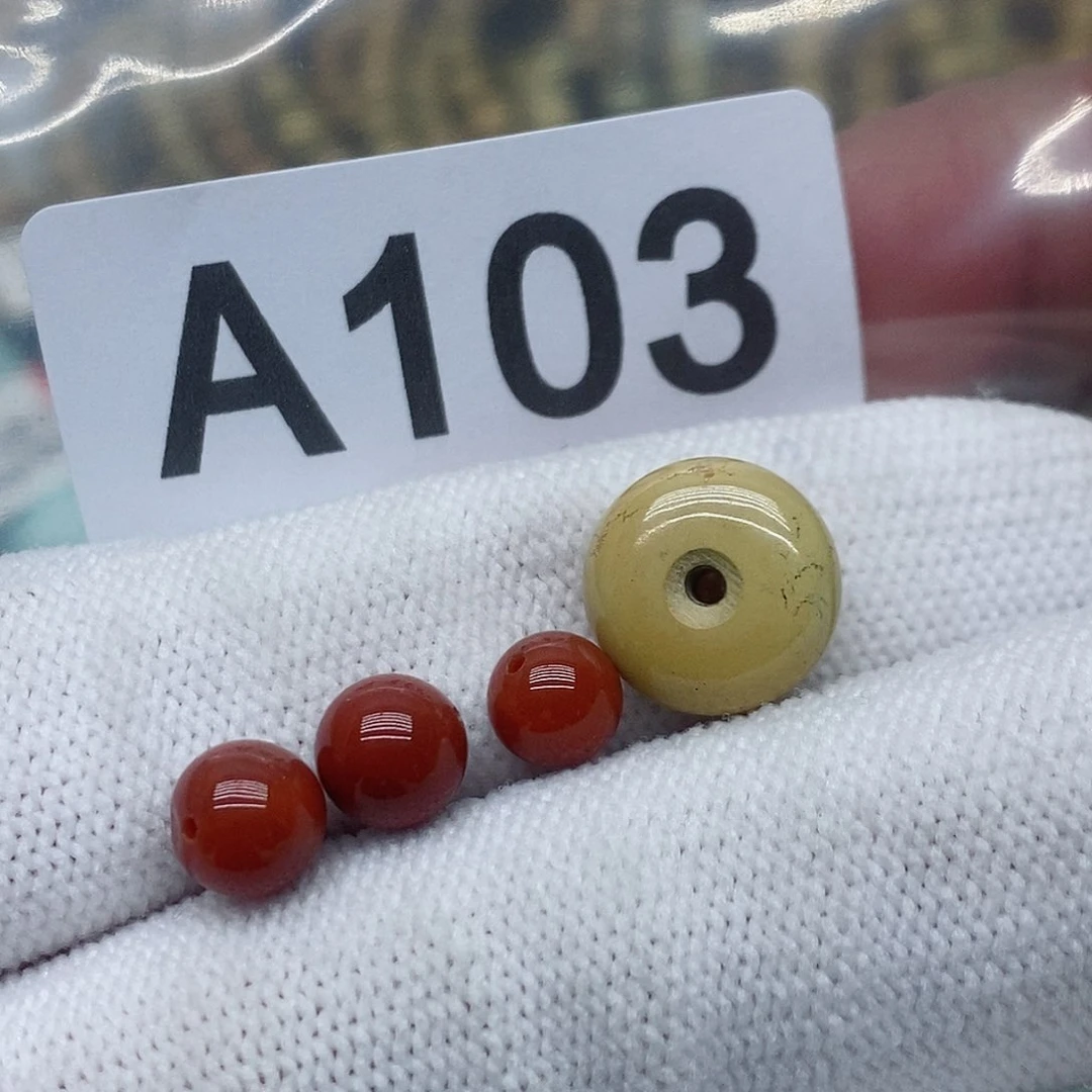 南红玛瑙珠宝奇石未镶嵌