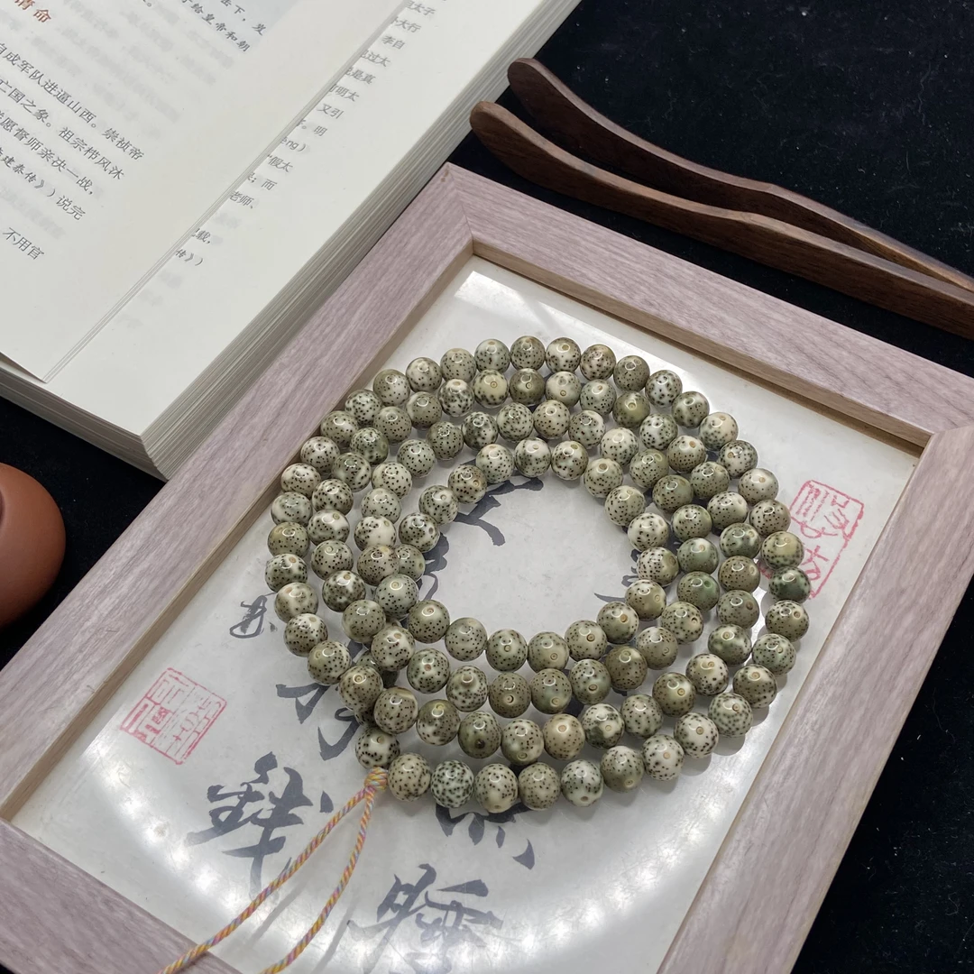 毕业 9圆珠念珠 原生态青花瓷绿 月朗星稀小细星 高油高瓷