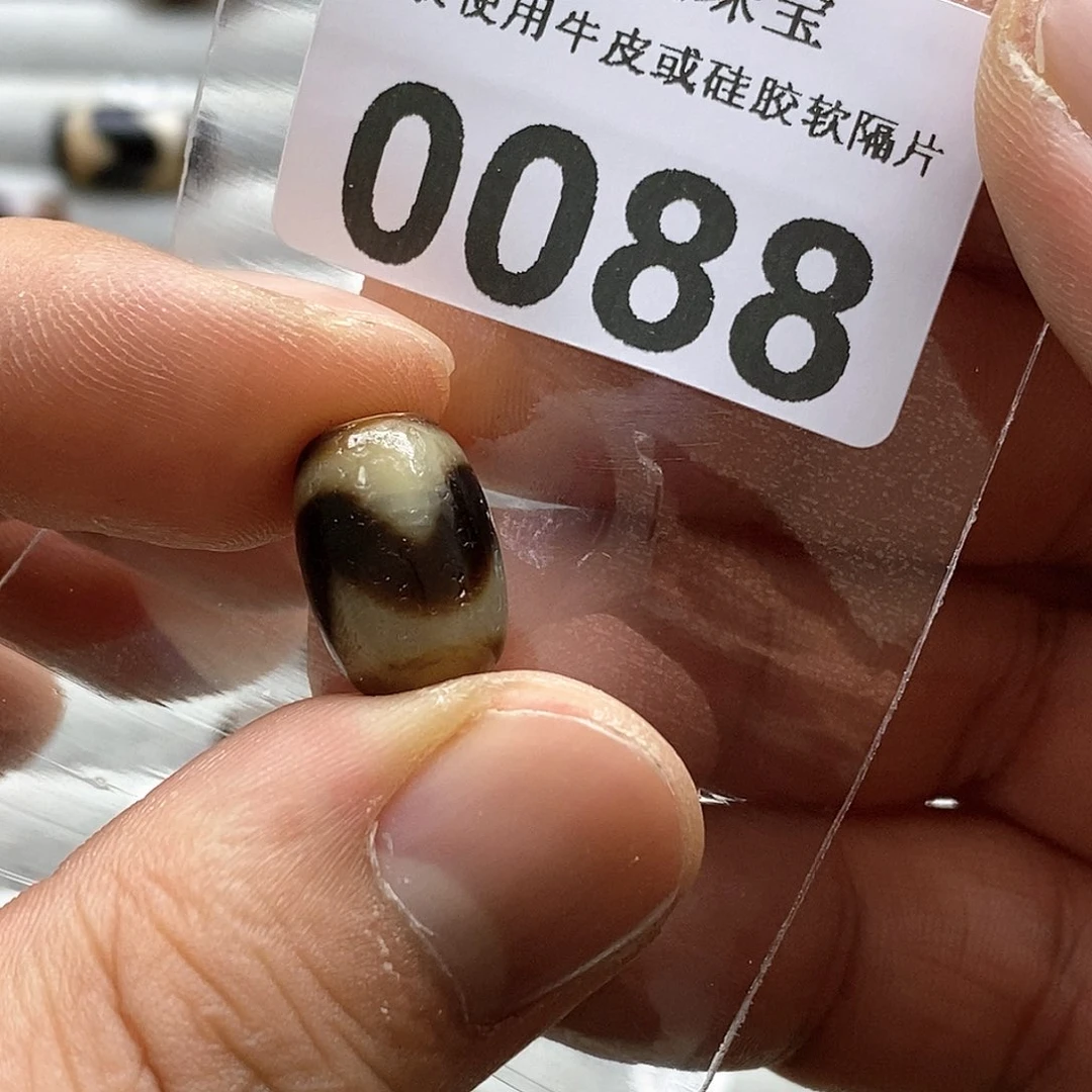 玛瑙/玉髓玛瑙0088未镶嵌