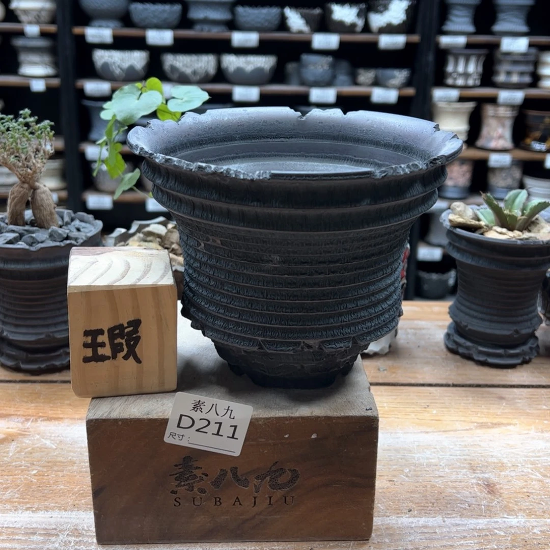 素八九陶瓷内口16.5高13瑕疵欢**临