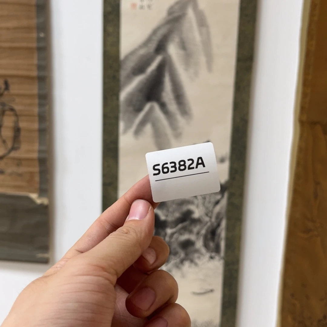 墨***法书法字画哈哈哈哈哈