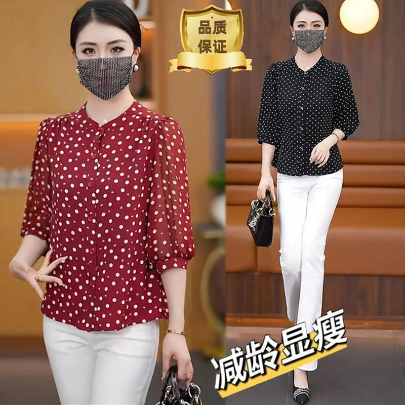 2025夏季新款薄款冰丝衬衫大码宽松显瘦洋气中老年妈妈七分袖衬衣