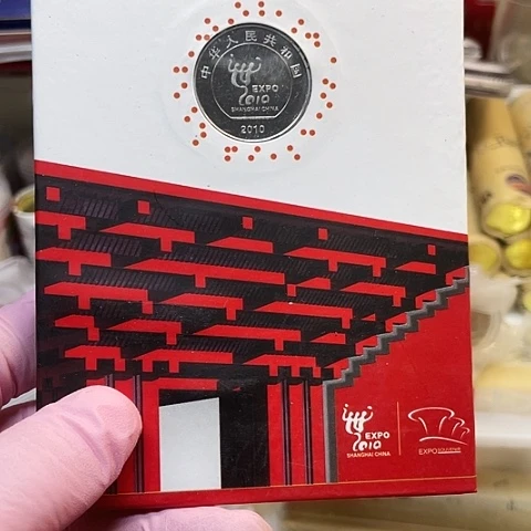 其他普通金属世博币门票册，，，，