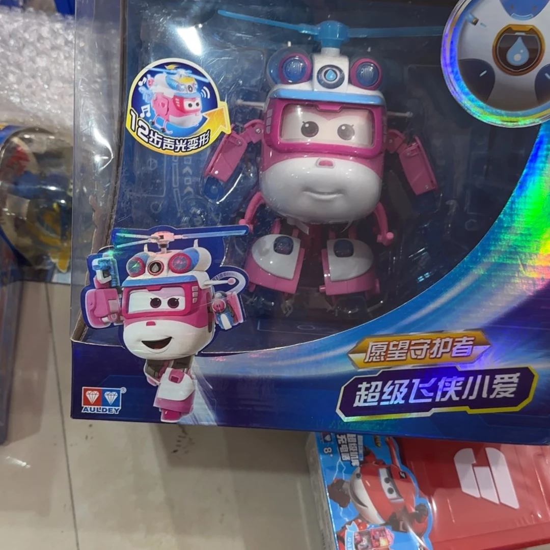 时***机塑料愿望守护者声光小爱