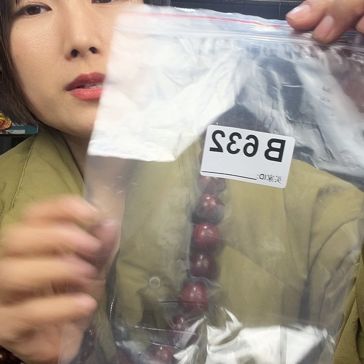 用***5东非黑黄檀（紫光檀）632