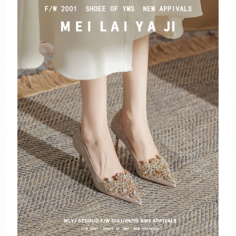 水晶高跟鞋女婚鞋禾秀婚纱两穿2025新款香槟色订婚鞋新娘鞋