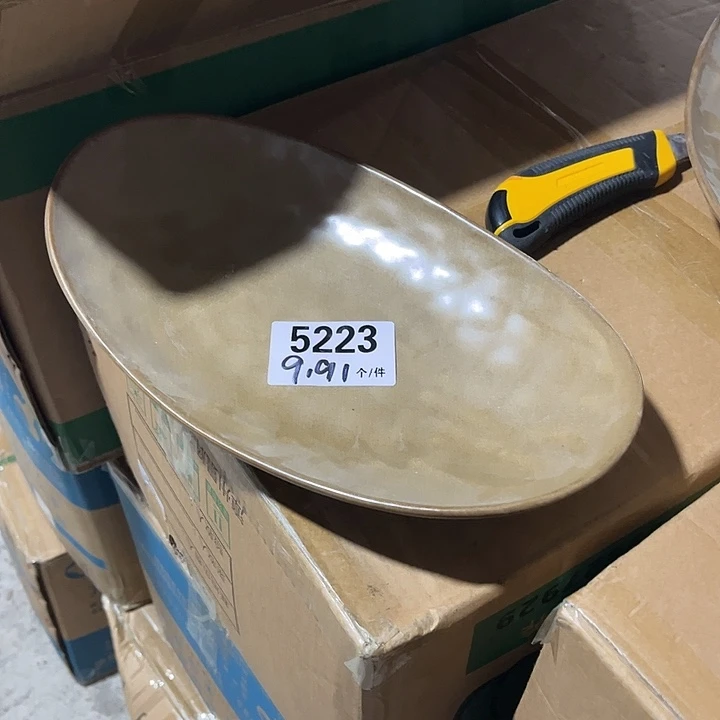 搪瓷微瑕外贸餐具5223