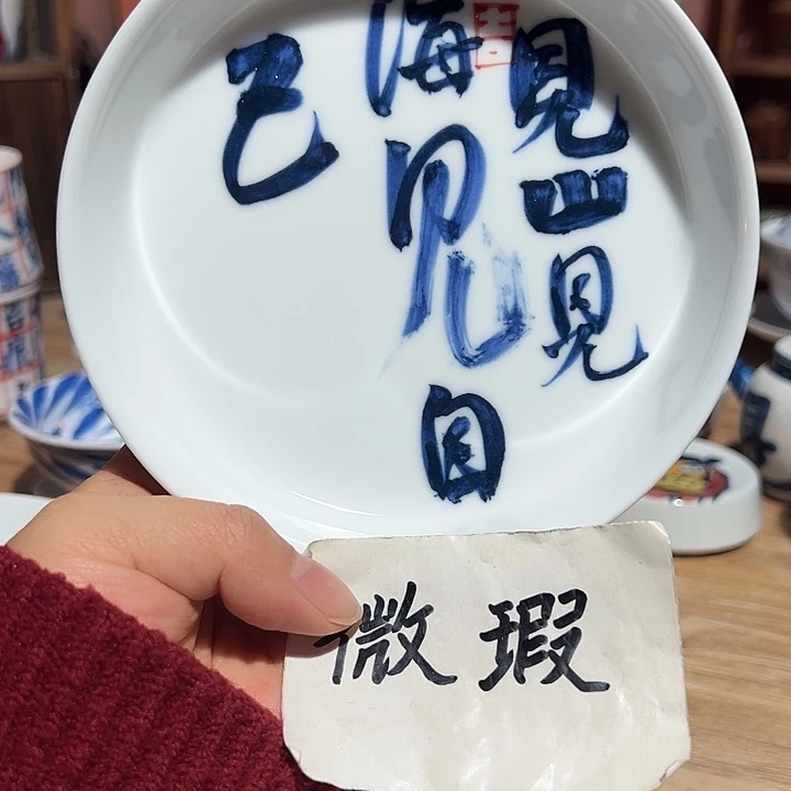 陶瓷艺术作品欣赏