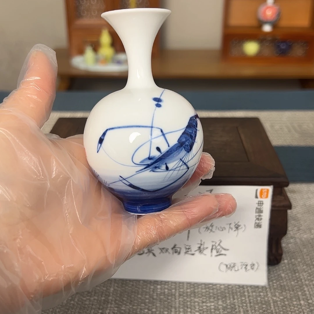 摆件景德镇陶瓷研究所学会