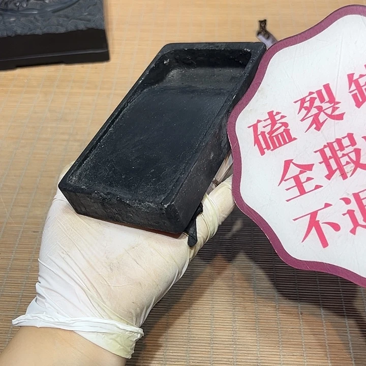 瓷器满58包邮包邮包邮非新