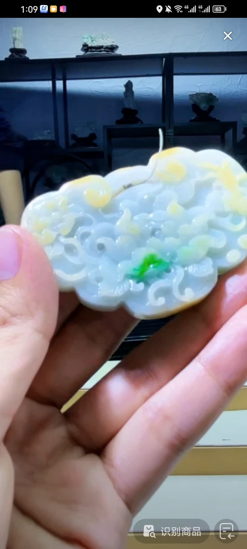 定制翡翠未镶嵌毛货02070056